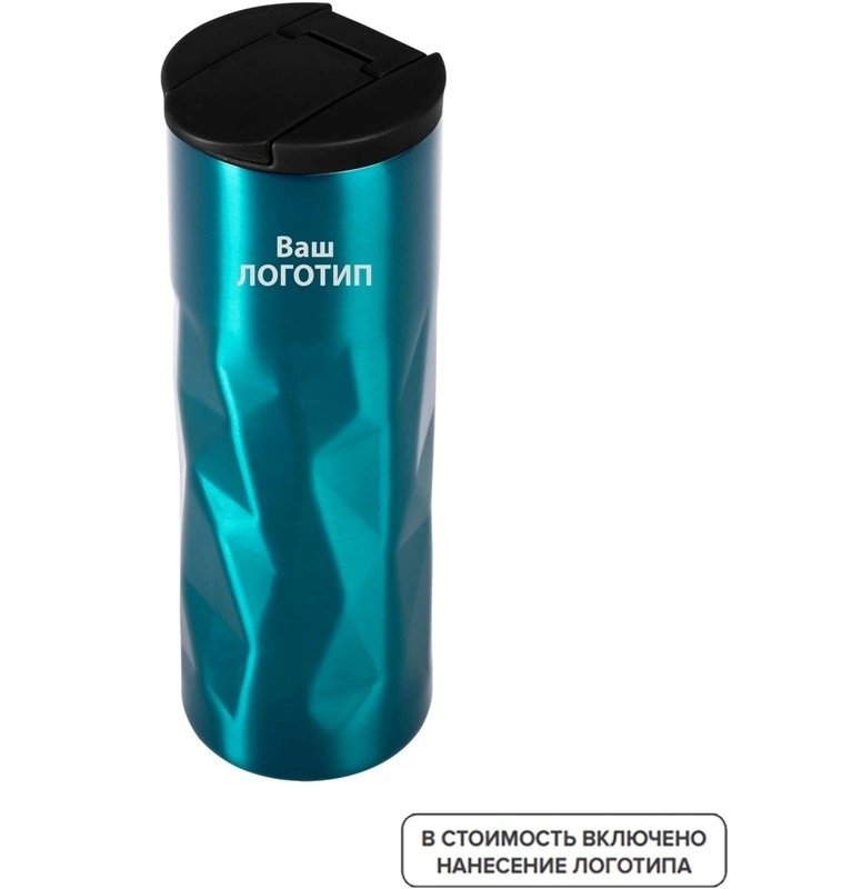 Термокружка Gems Black Sapphire 470мл с индивидуальной гравировкой (20 штук в упаковке)